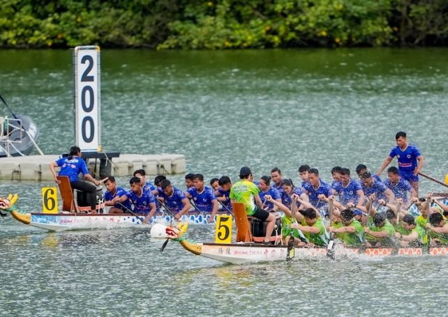 The International Dragon Boat Races kick off from tomorrow