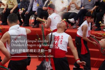 A spirited glimpse into the Drunken Dragon celebrations