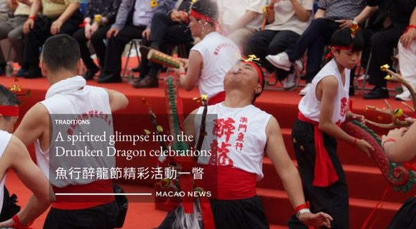 A spirited glimpse into the Drunken Dragon celebrations