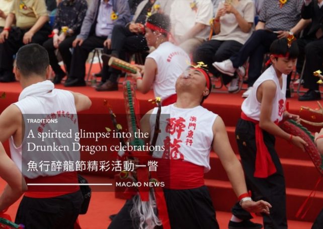 A spirited glimpse into the Drunken Dragon celebrations