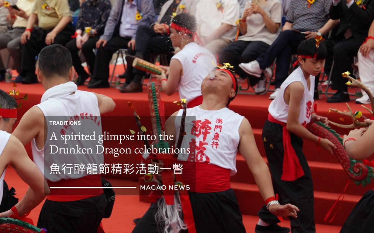 A spirited glimpse into the Drunken Dragon celebrations