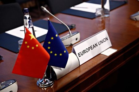 Top EU and Chinese semiconductor manufacturers meet in Beijing