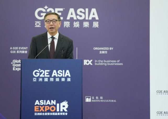 ‘Never underestimate the regional competition,’ says Galaxy’s Francis Lui in G2E keynote 