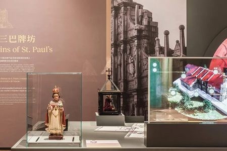 The Grand Lisboa Palace Art Gallery debuts with a Macao history exhibit