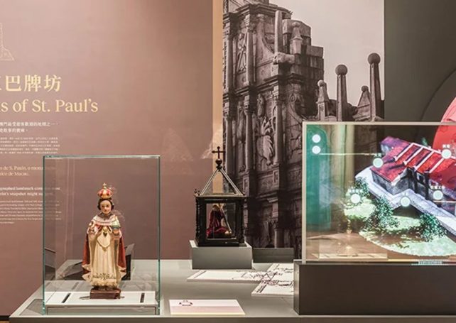 The Grand Lisboa Palace Art Gallery debuts with a Macao history exhibit