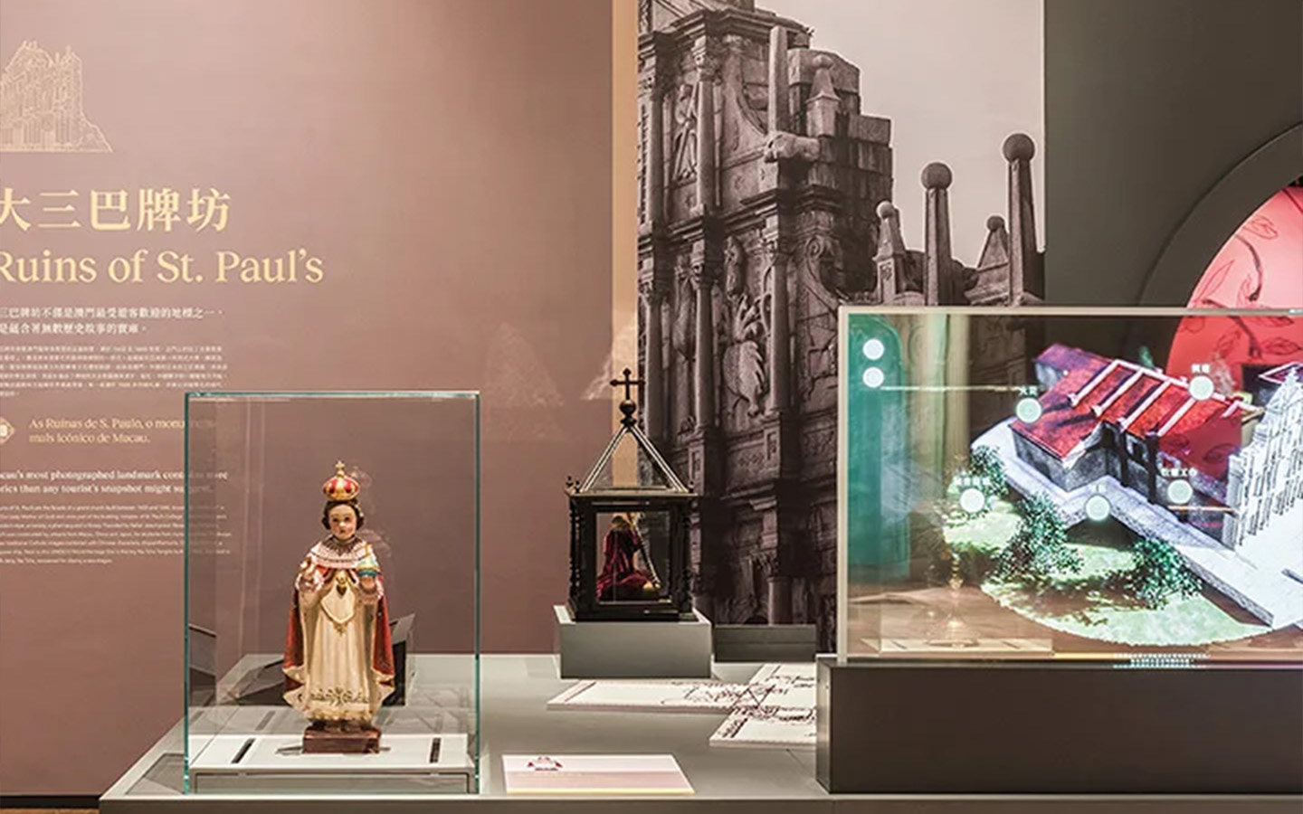 The Grand Lisboa Palace Art Gallery debuts with a Macao history exhibit