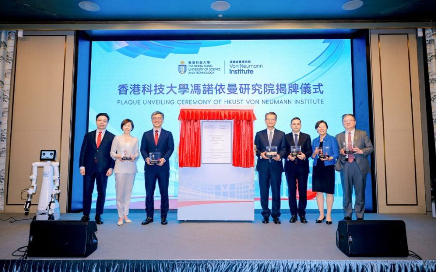 The GBA’s first industry-focused AI research facility has been unveiled in Hong Kong