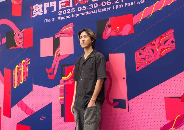 ‘Enjoy being yourself.’ Meet Jay Sun, founder of the Macao International Queer Film Festival