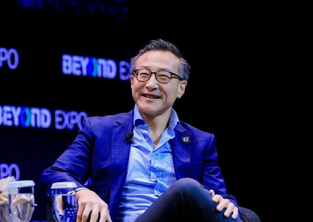 Alibaba’s Joe Tsai closes Beyond Expo 2025