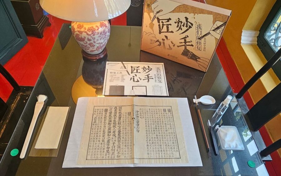 Macao to mark China Culture and Natural Heritage Day with free activities, open days