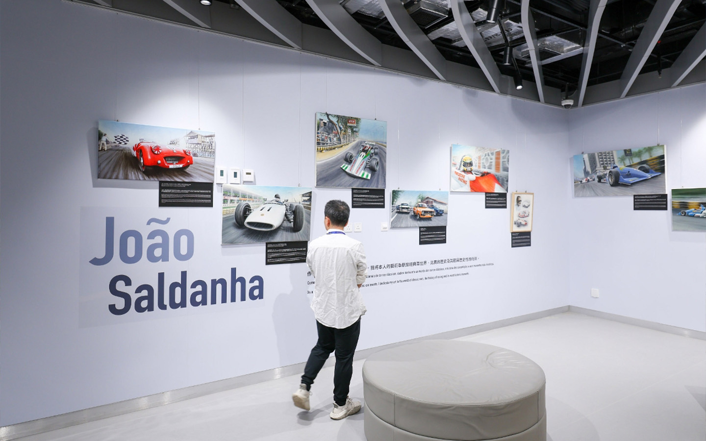 The Grand Prix Museum will be free to enter on 1 June