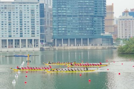 2025 SJM Macao International Dragon Boat Races 2025 SJM Macao International Dragon Boat Races