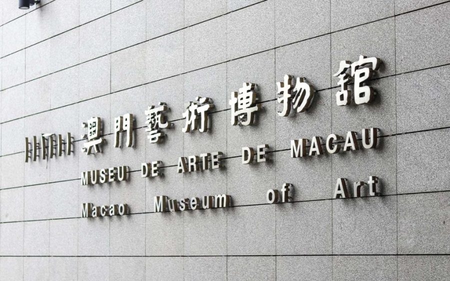 Macao prepares to mark International Museum Day