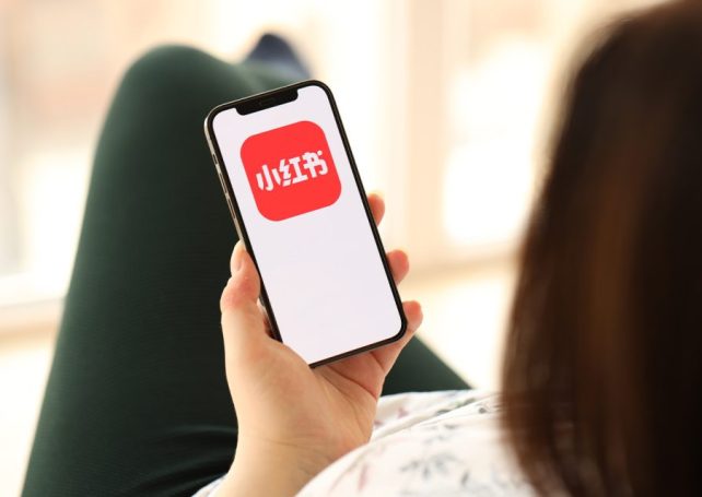Macau Live Streaming Association to help local SMEs get into Xiaohongshu