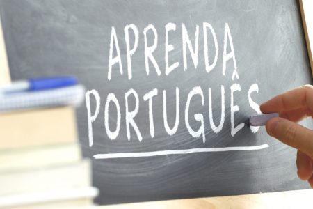 UMAC’s Portuguese language summer programme is now open for applications
