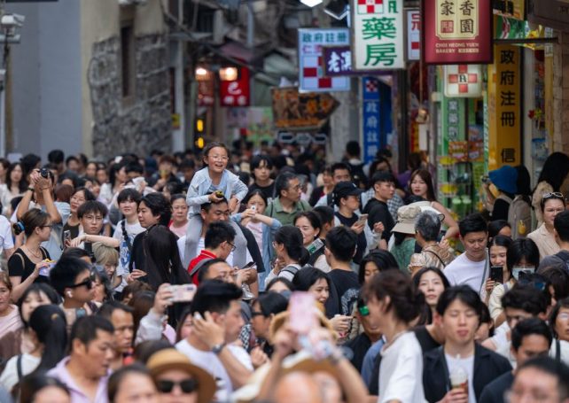 A new rule for Macao’s wealth distribution scheme has been announced 