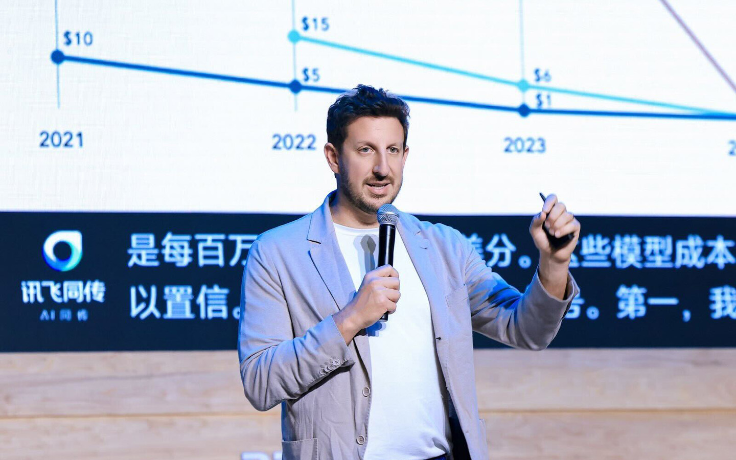 AI will make us ‘rediscover what it means to be human’, expert promises