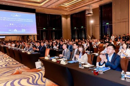 Supramolecular symposium in Macao strives to deepen scientific collaborations