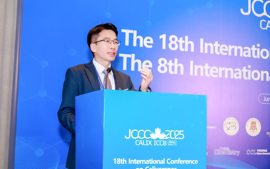 Professor Ruibing Wang of Macau University speaking at the JCCC 2025 symposium opening