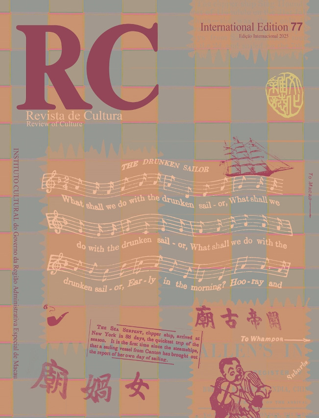 The latest Revista de Cultura offers fresh takes on Macao’s history and culture