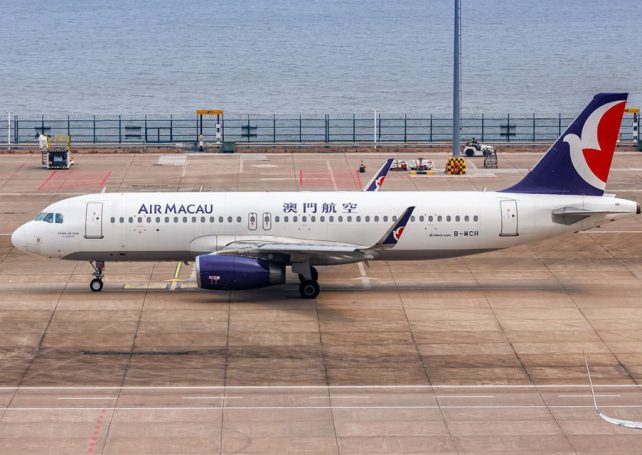 Air Macau’s financial woes deepen with a significant 2024 loss
