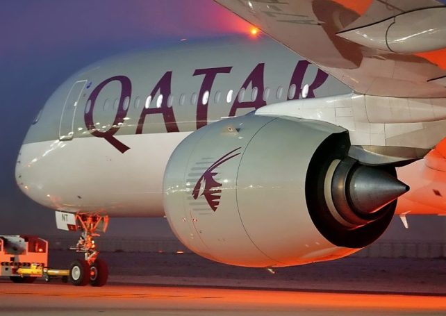 The list of the world’s best 100 airlines has been announced