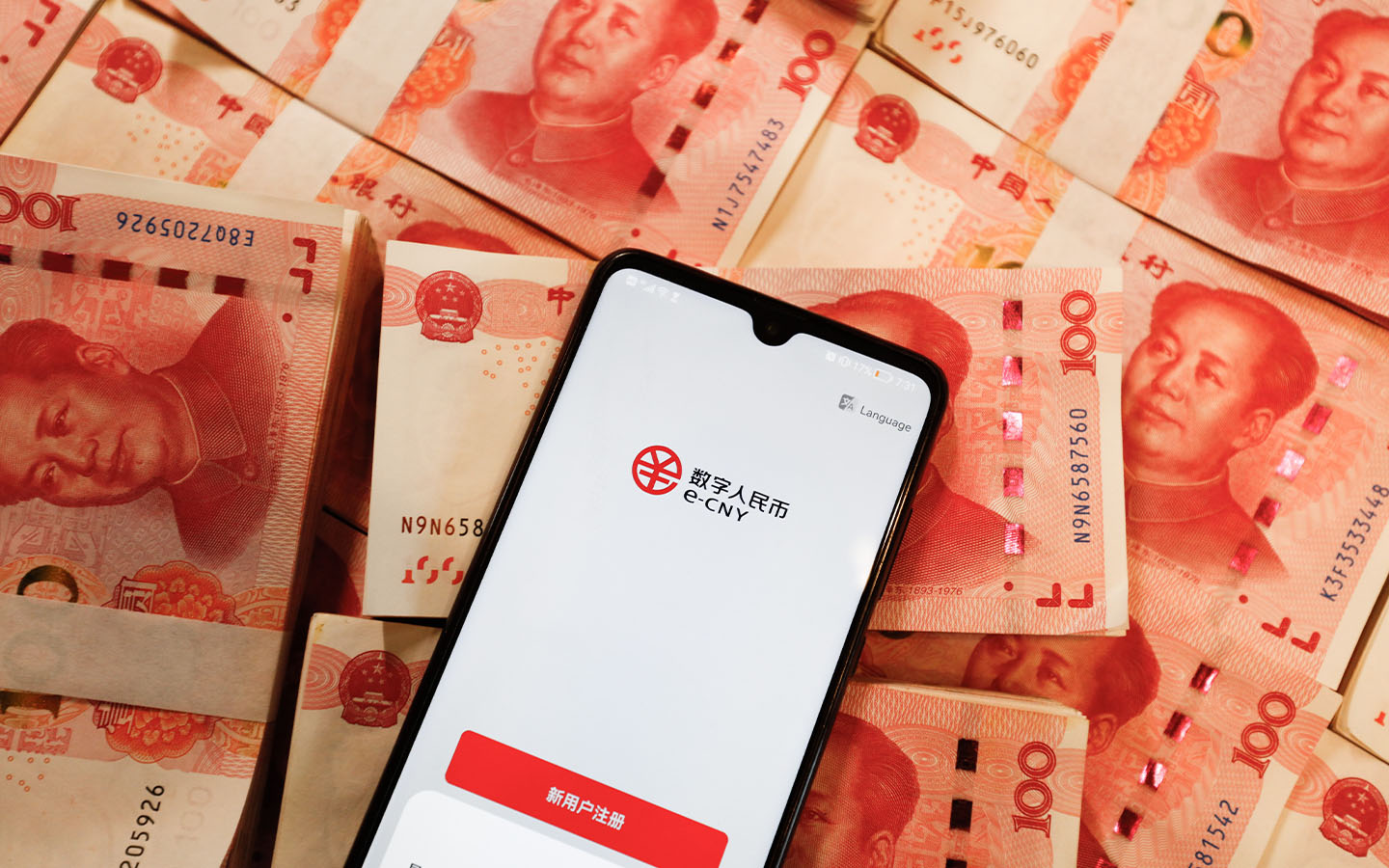 China’s central bank unveils plans for an international digital yuan centre