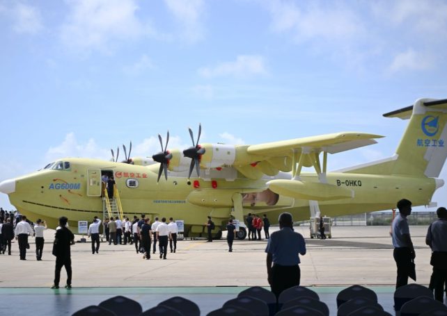 The world’s largest amphibious plane is to be produced in Zhuhai