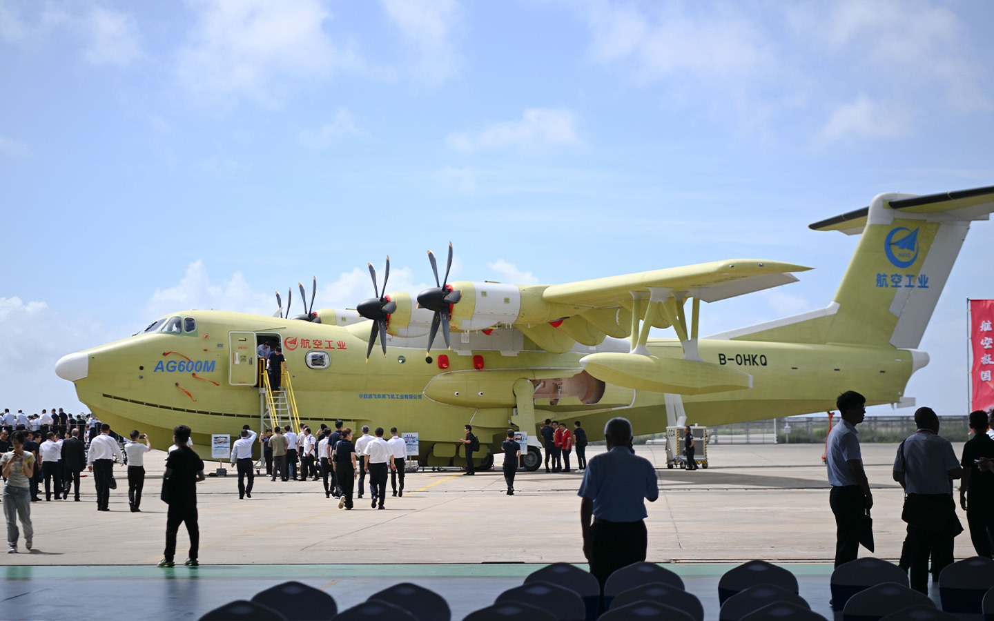 The world’s largest amphibious plane is to be produced in Zhuhai
