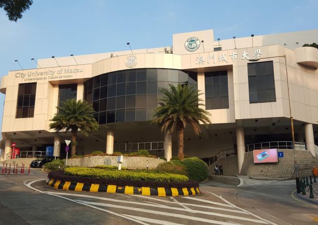 The City University of Macau hopes to build a new campus at Seac Pai Van