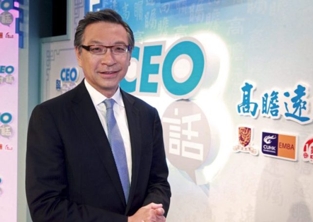 Galaxy chairman Francis Lui touts renovation of Broadway Macau