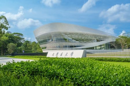 Great Bay University is about to enrol its first students