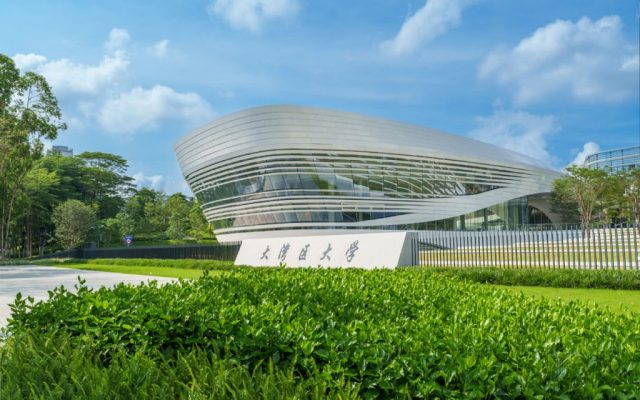 Great Bay University is about to enrol its first students
