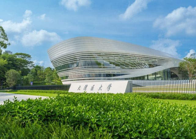 Great Bay University is about to enrol its first students