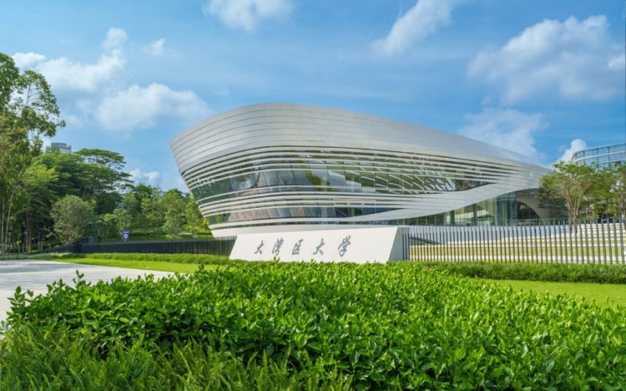 Great Bay University is about to enrol its first students