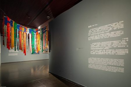The Hong Kong-Macao Visual Art Biennale has opened in Beijing