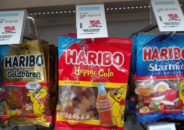 Haribo has recalled Happy Cola gummies contaminated with cannabis