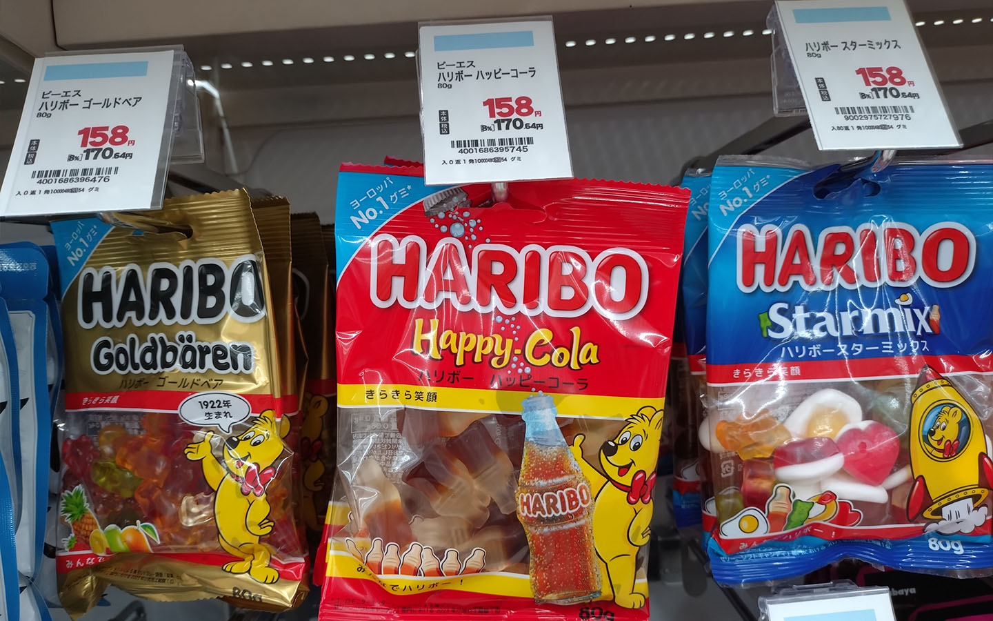 Haribo has recalled Happy Cola gummies contaminated with cannabis