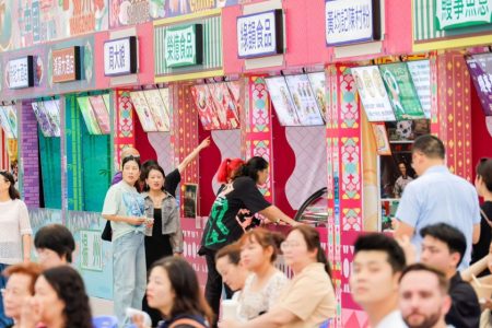 Everything you need to know about International Cities of Gastronomy Fest 2025