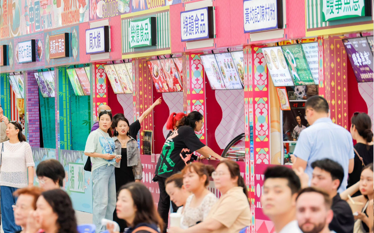 Everything you need to know about International Cities of Gastronomy Fest 2025