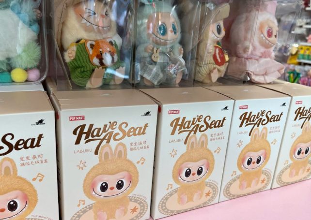 Labubu frenzy leads to surge in production of counterfeit figurines in China
