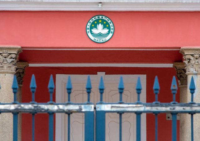 Macao’s government revises the 2025 budget amid a gambling revenue dip