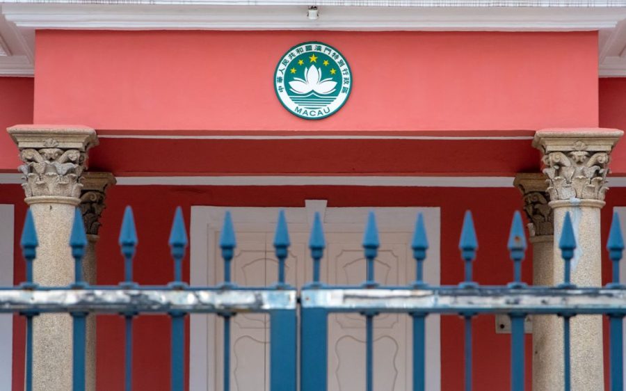 Macao’s government revises the 2025 budget amid a gambling revenue dip