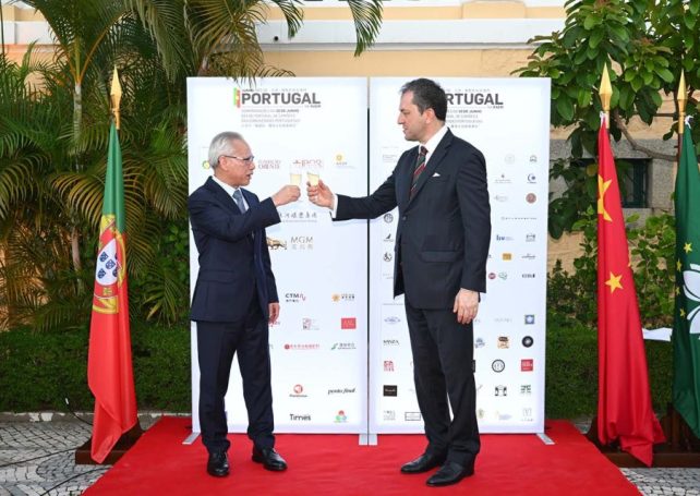 Leitão calls for greater use of the Portuguese language in Day of Portugal speech