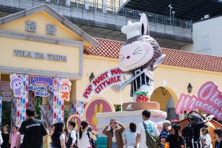 Macao tops the list of the 10 most satisfying tourist spots for mainland visitors