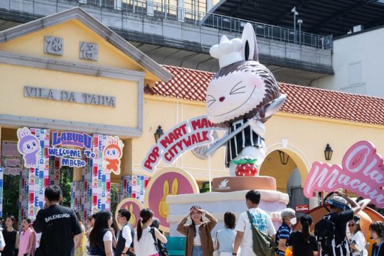 Macao tops the list of the 10 most satisfying tourist spots for mainland visitors 