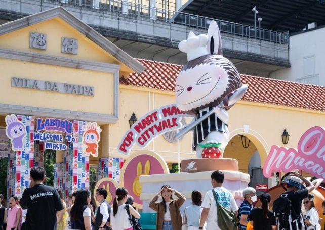Macao tops the list of the 10 most satisfying tourist spots for mainland visitors 