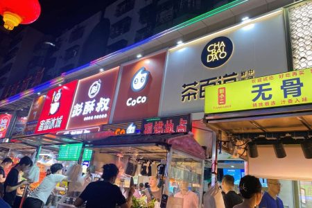 Macao residents prefer eating out in Zhuhai, survey says