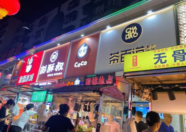 Macao residents prefer eating out in Zhuhai, survey says