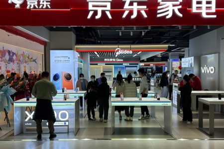 Trade-in scheme continues to uphold retail spending in China